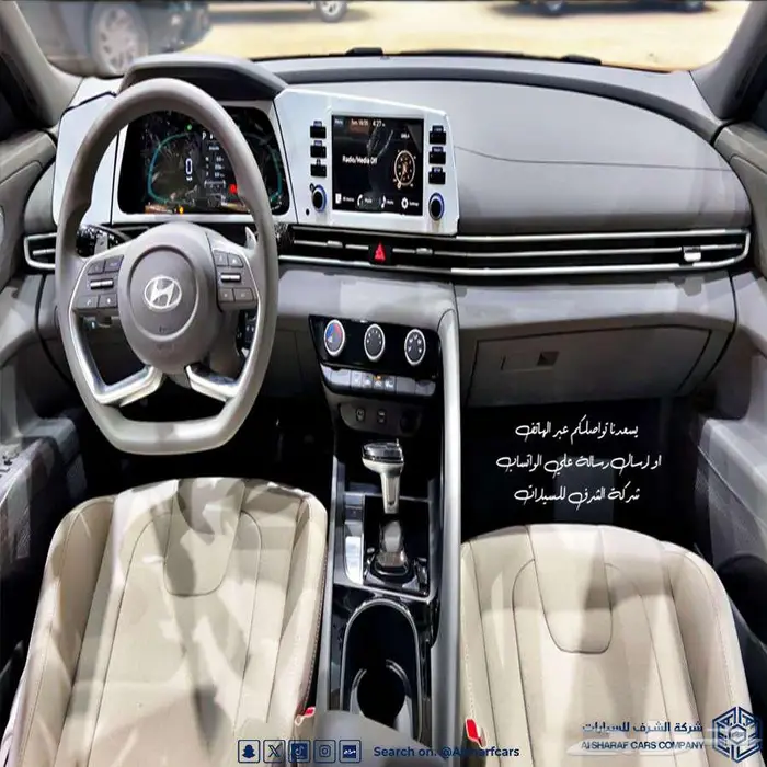 النترا 1.5 سمارت 2026 بسعر مغري اصدار لوحات فوري 5