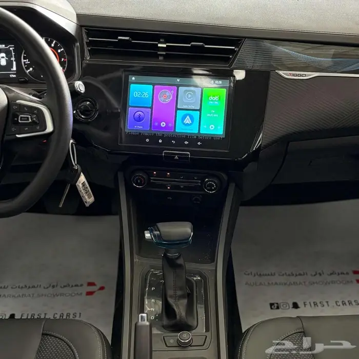 شيري تيجو 2 2025 قير اوتماتيك بنزين 5