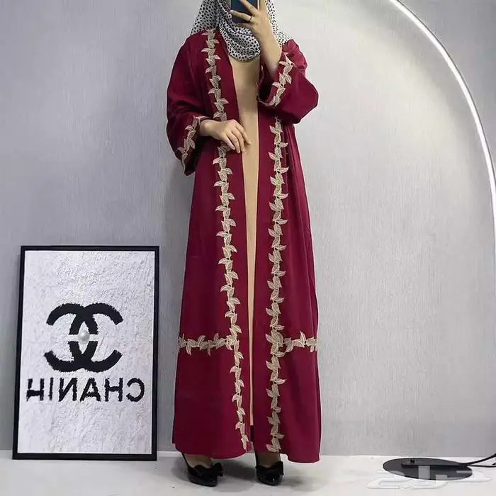 Elegant Luxury Abaya For Women New 2025 Collection 0