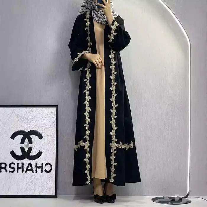 Elegant Luxury Abaya For Women New 2025 Collection 1
