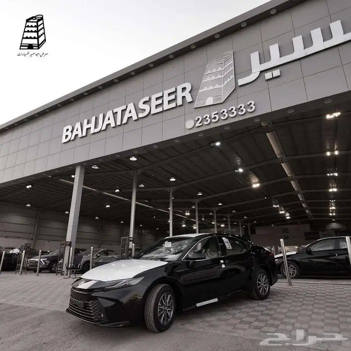 كامري E 2025 سعودي-اصفار - صادر لوحات - بسعر مميز 1