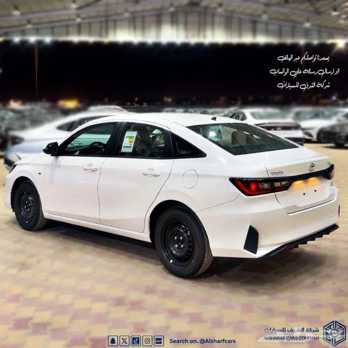 يارس 1.5 ستاندر 2026 بريمي 62220 اصدار لوحات فوري 3