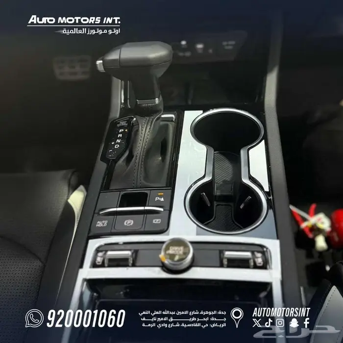 كيا k5 gitlin كاش واقساط عرض حصرى لدى أتوموتورز العالميه 4