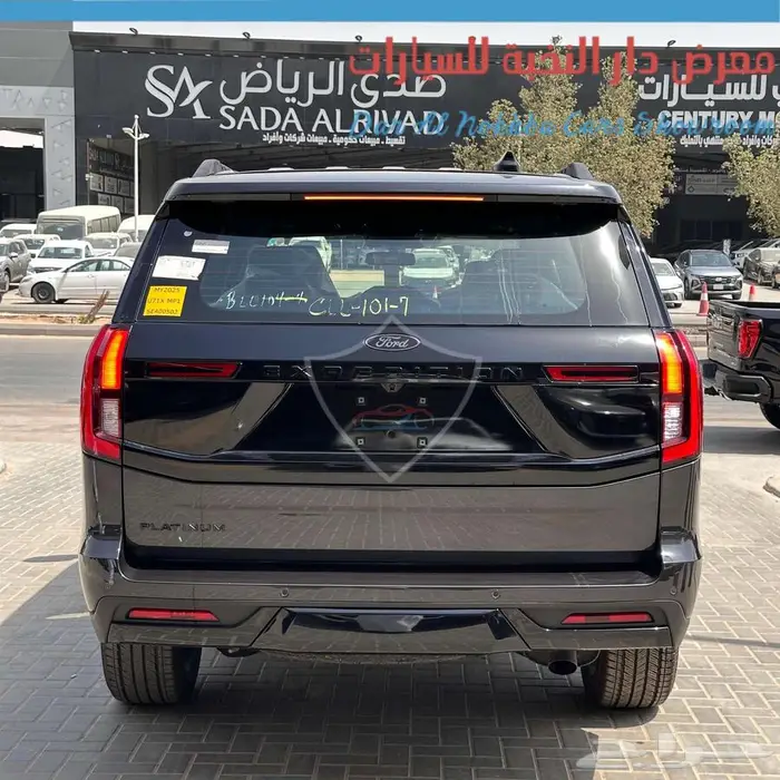 فورد اكسبيدشن بلاتينيوم موديل 2025 مع باقة الهدايا 3