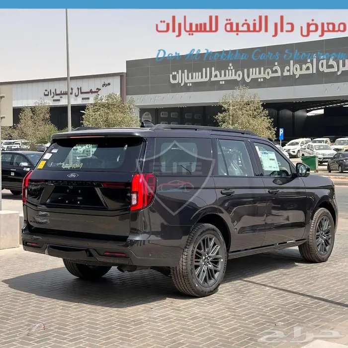 فورد اكسبيدشن بلاتينيوم موديل 2025 مع باقة الهدايا 7