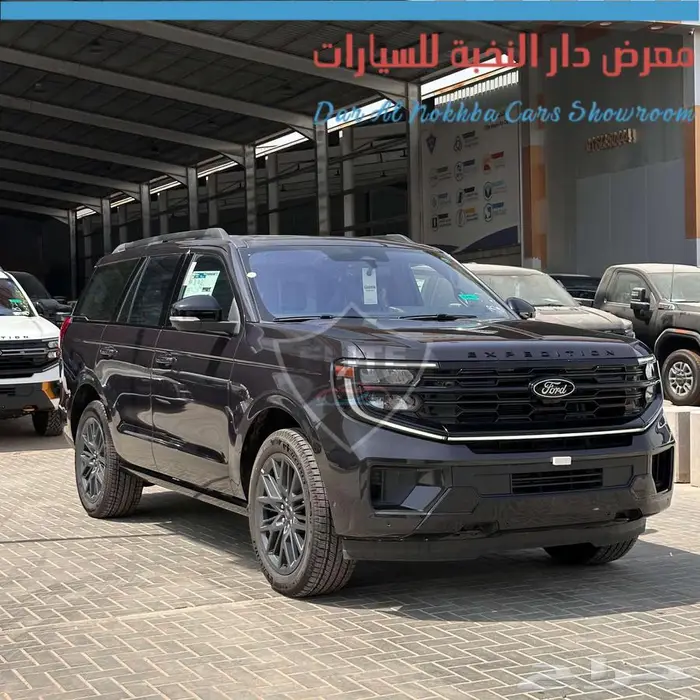 فورد اكسبيدشن بلاتينيوم موديل 2025 مع باقة الهدايا 2