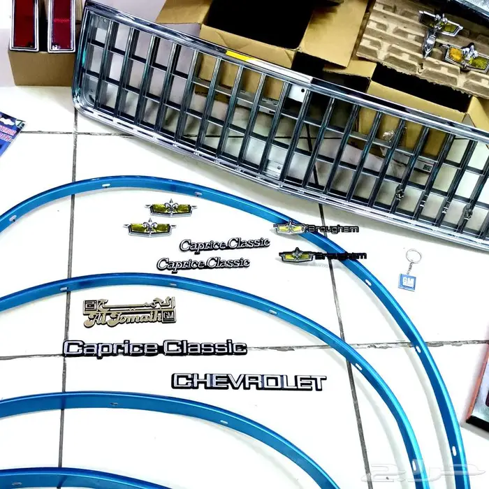 قطع تجديد بدي كابرس 90 وتحت وديكورات داخلية ونياكل وجلود 28