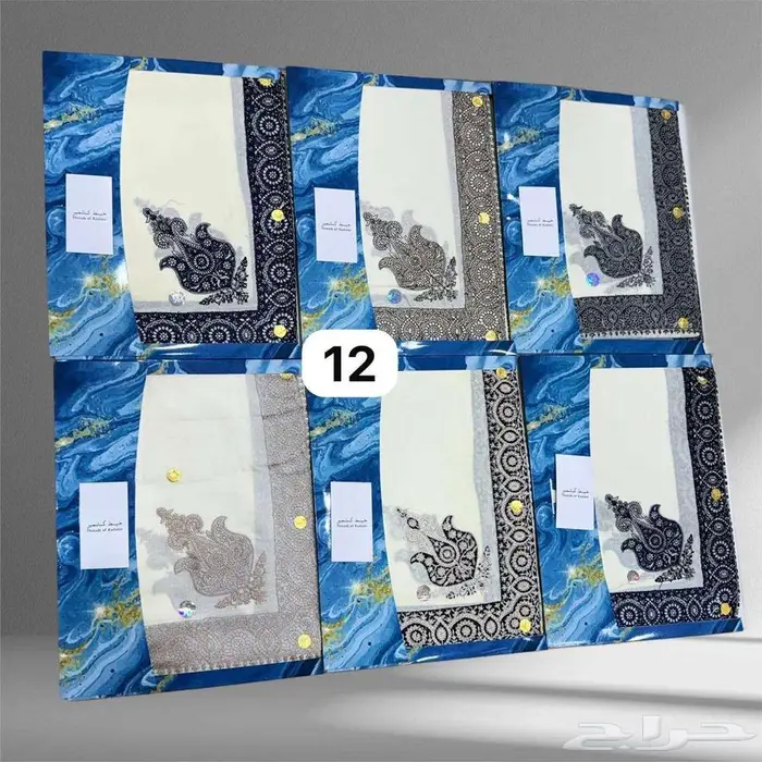 شال كشميري 6