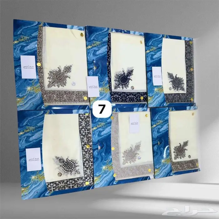 شال كشميري 4