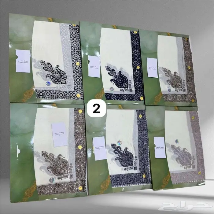 شال كشميري 3