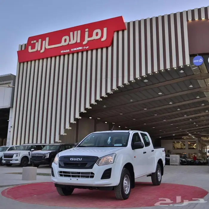 ايسوزو ديماكس غمارتين ستاندر 2026 مبيعات بنوك وشركات 1