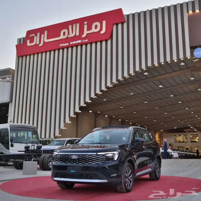 فورد تيريتوري 2026 بثوبه الجديد جميع الفئات افضل سعر بجده 0
