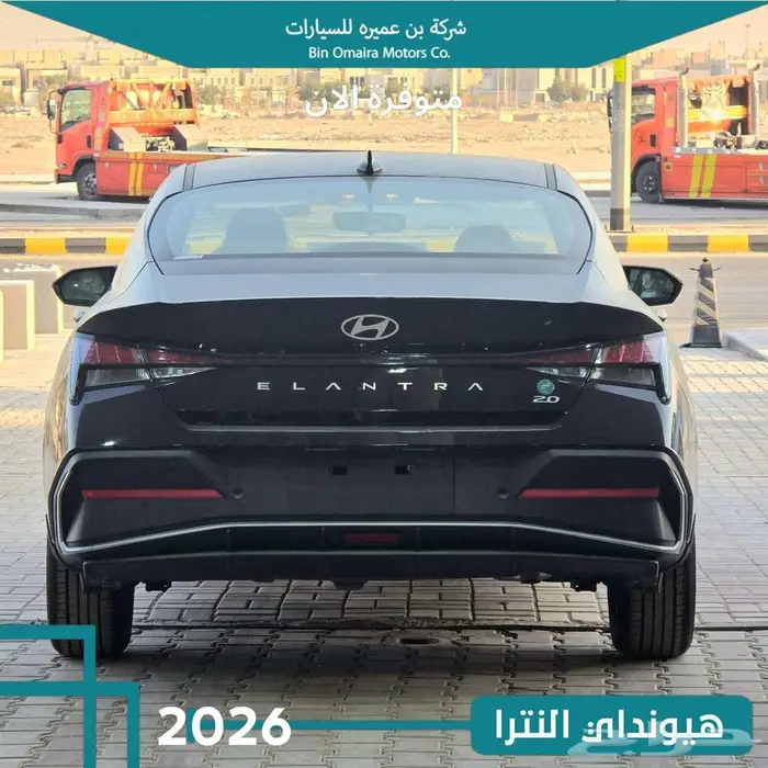 هيونداي النترا 2