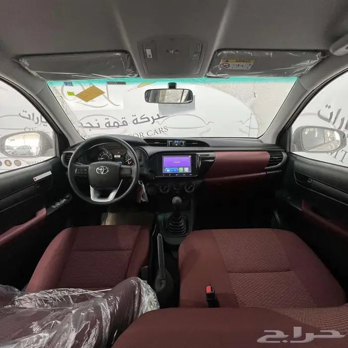 عرض_الاقساط_هايلوكس_GL_غمارتين_م2.4_بدون_دبل_ديزل_2025 5