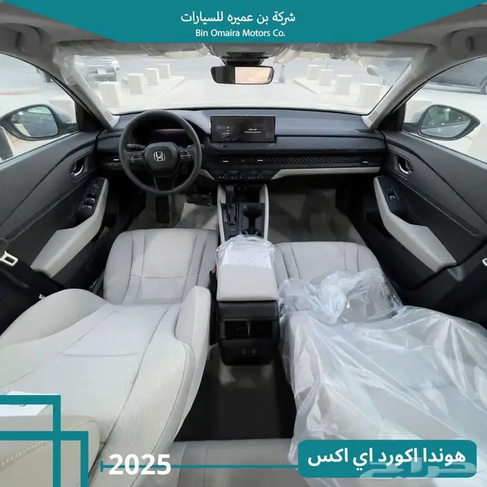 هوندا اكورد اي اكس 4