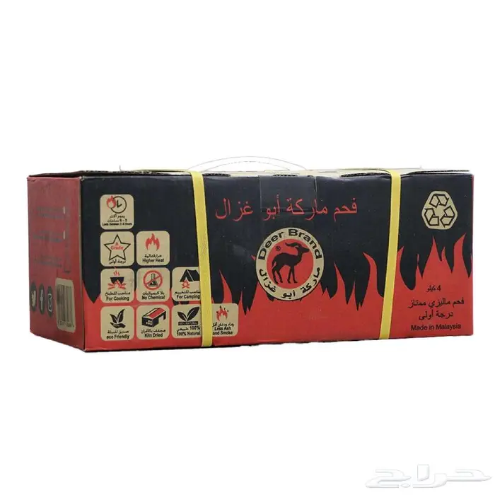 فحم ابوغزال 4 كيلو ماليزي 0