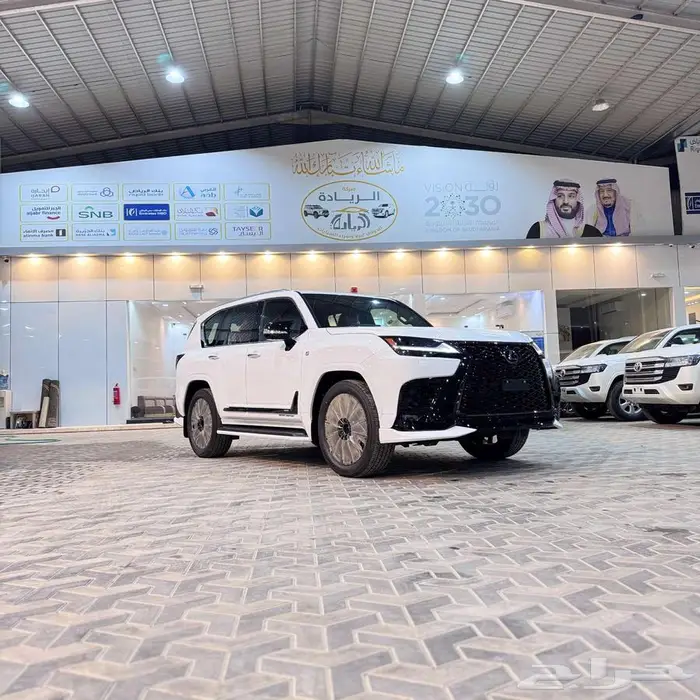 لكزس اف سبورت بريمي 2025 0