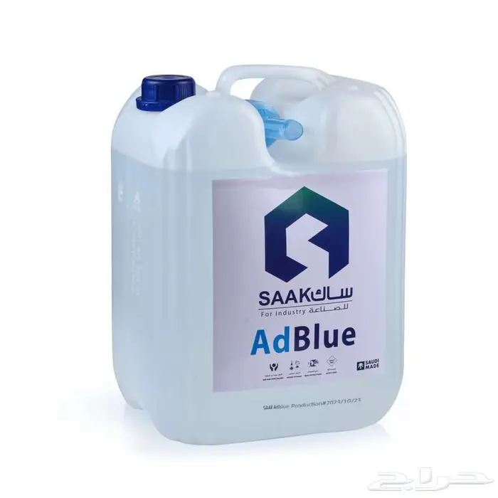 ماء البيئة AdBlu آدبلو لسيارات الديزل 50 ريال 2