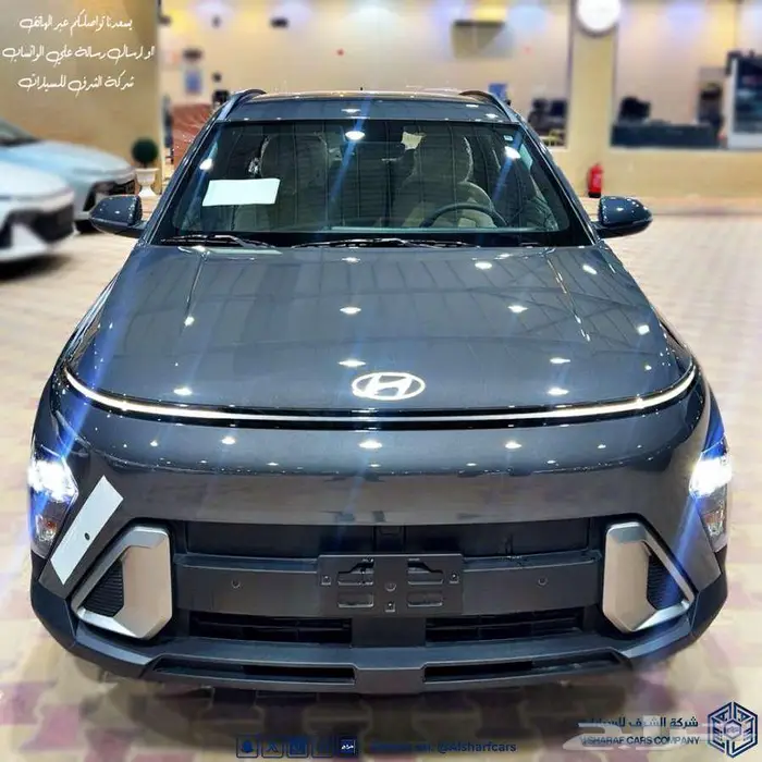 كونا 2.0 سمارت 2026 بسعر مغري اصدار لوحات فوري 1