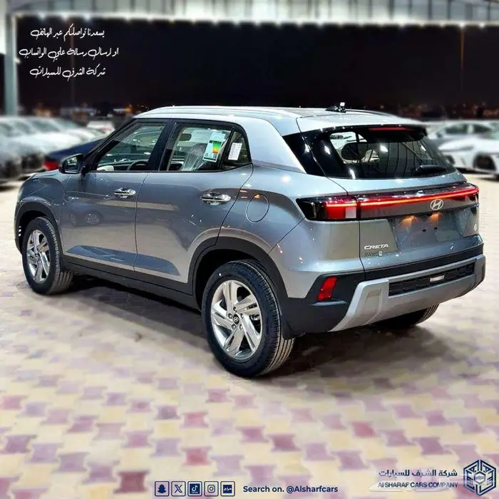 كريتا 1.5 سمارت 2026 بسعر مغري اصدار لوحات فوري 3