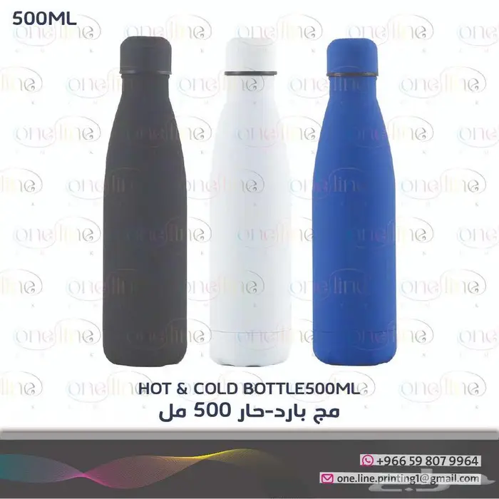 مج - اقلام - دفاتر 2