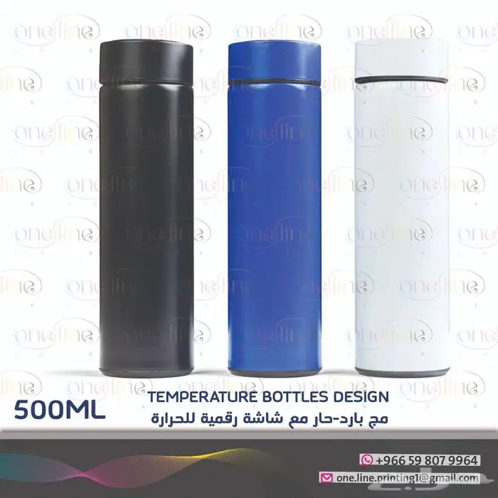 مج - اقلام - دفاتر 4