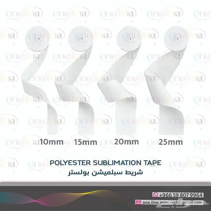 مج - اقلام - دفاتر 18