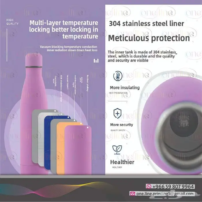 مج - اقلام - دفاتر 1