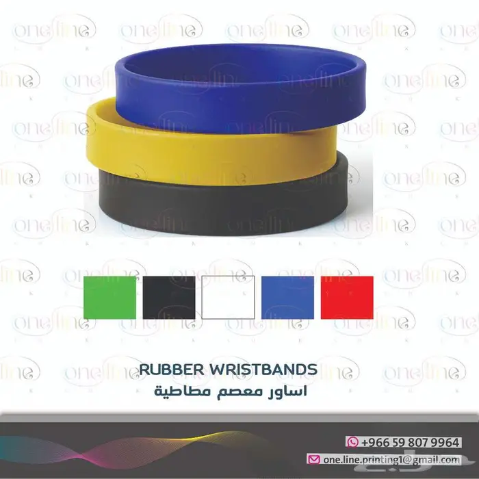 مج - اقلام - دفاتر 22