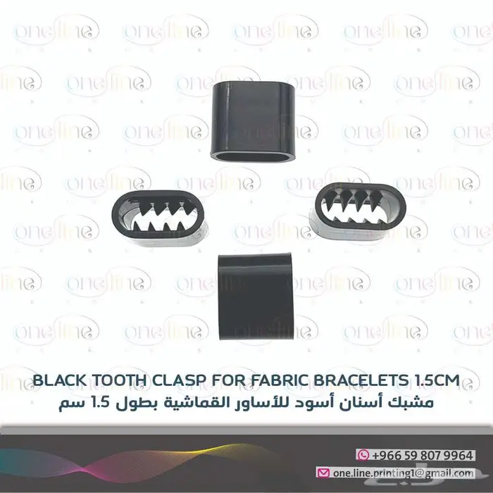 مج - اقلام - دفاتر 19