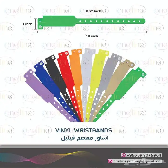 مج - اقلام - دفاتر 23