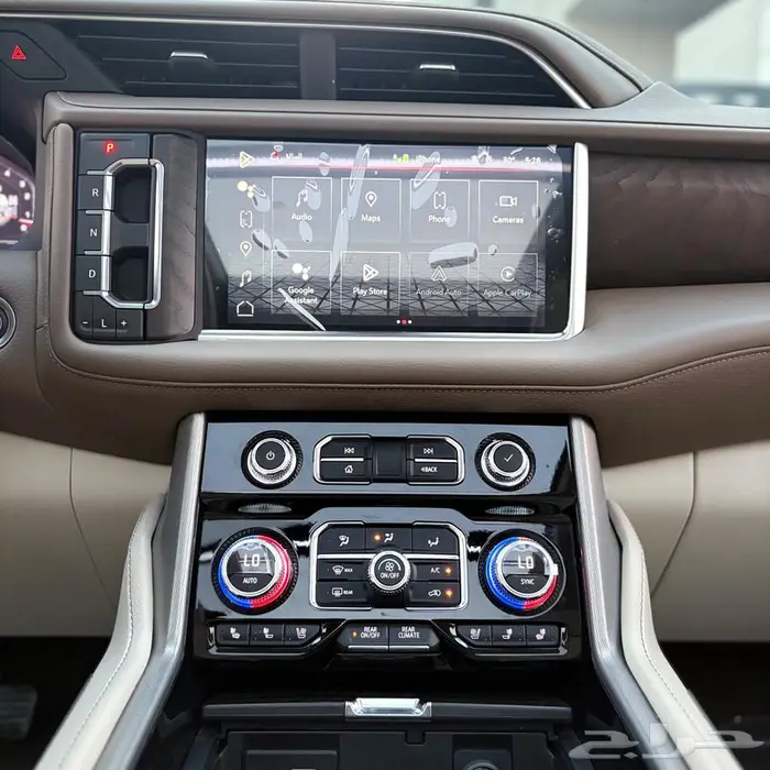 دينالي 2023 ممشى قليل ماشاءالله 28