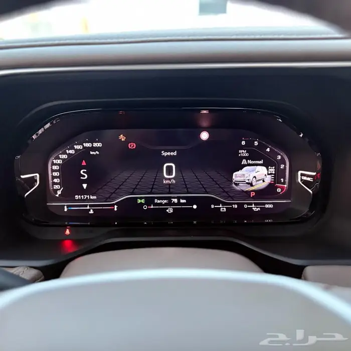 دينالي 2023 ممشى قليل ماشاءالله 27