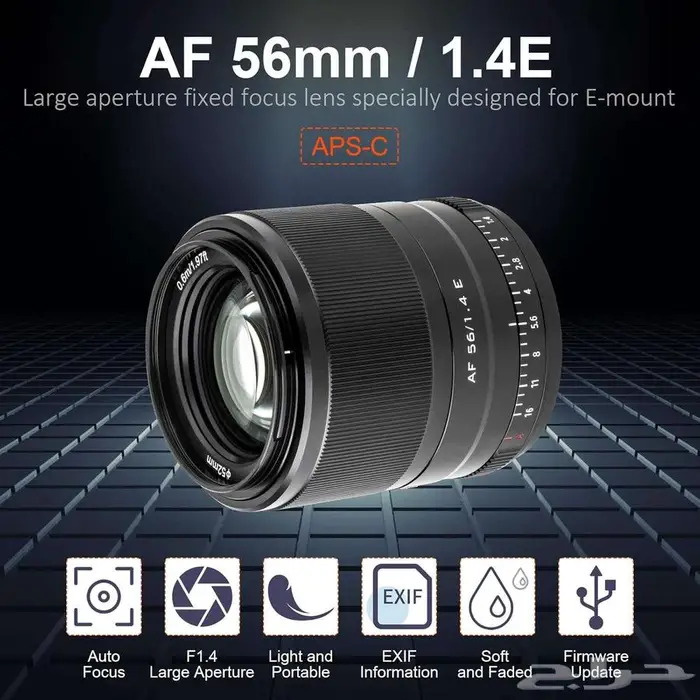عدسة البورتريه لكاميرات سوني Viltrox 56mm F1.4 STM AF APS-C 1