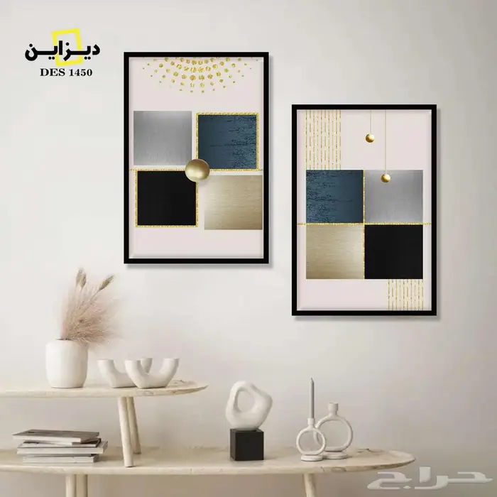 لوحات جدارية قماشية كانفس 27