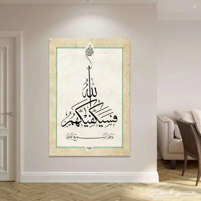 لوحات جدارية قماشية كانفس 16