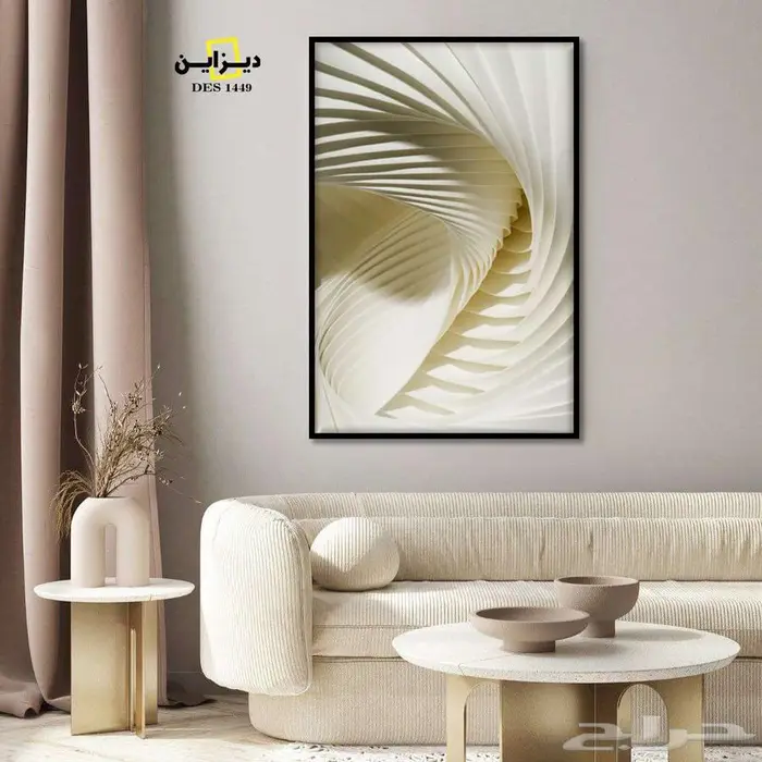 لوحات جدارية قماشية كانفس 5
