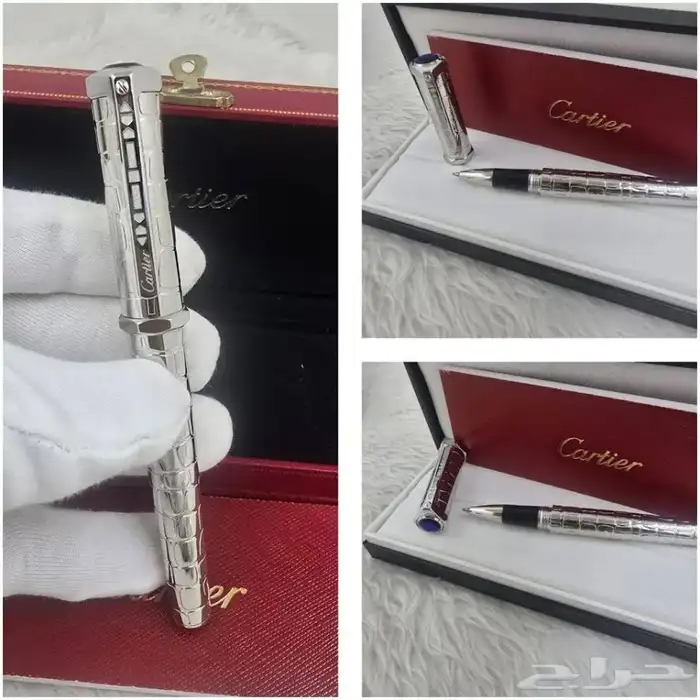اقلام كارتير عرض 3