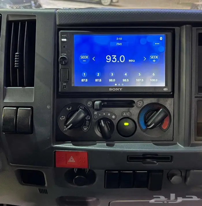 ايسوزو دينا 4طن شاص طويل موديل 2025 افضل الاسعار 2