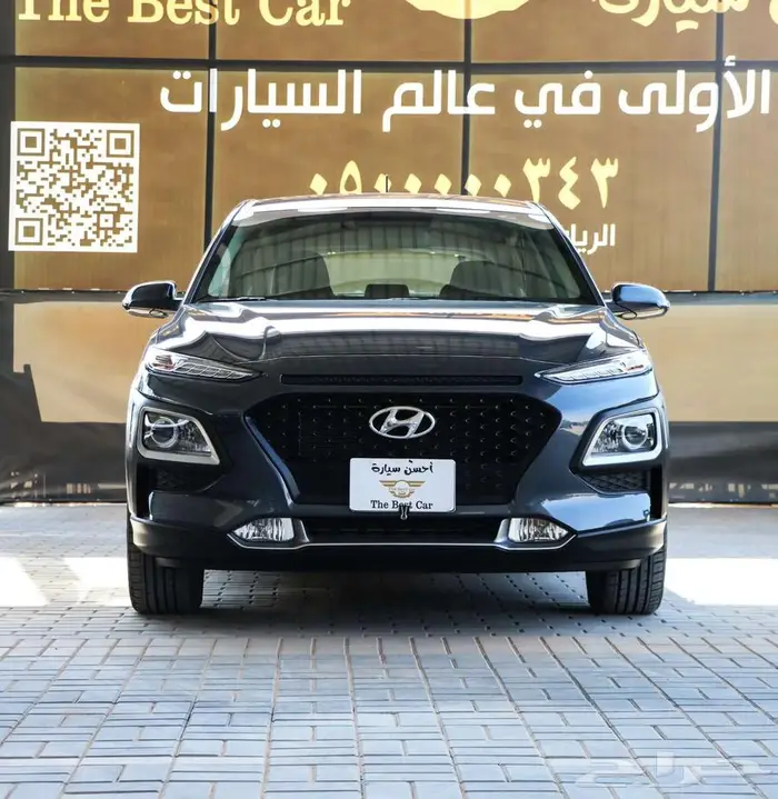 هيونداي كونا موديل 2020 ممشي قليل 0