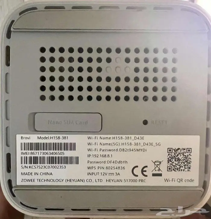 للبيع   صفقه ذكيه جدا وبسعر مغري جدا فقط 870 ريال . 5