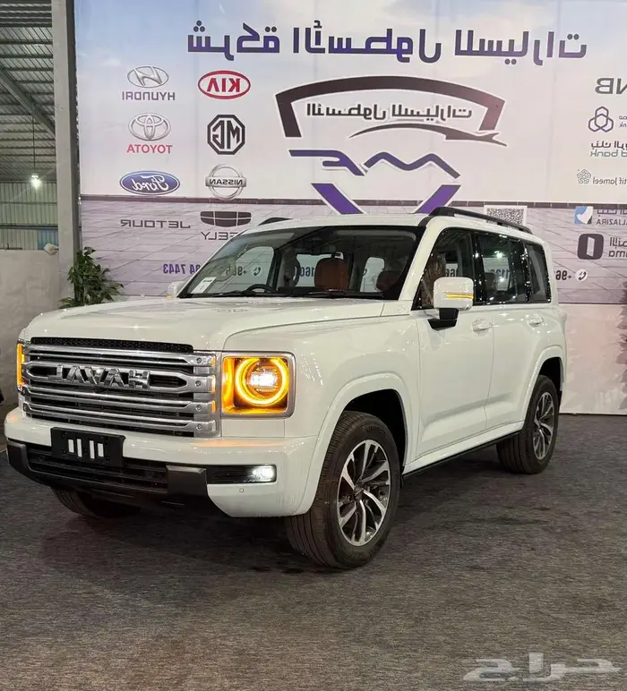 هافال H9 فل كامل موديل 2026 اقل الاسعار عرض خاص 3