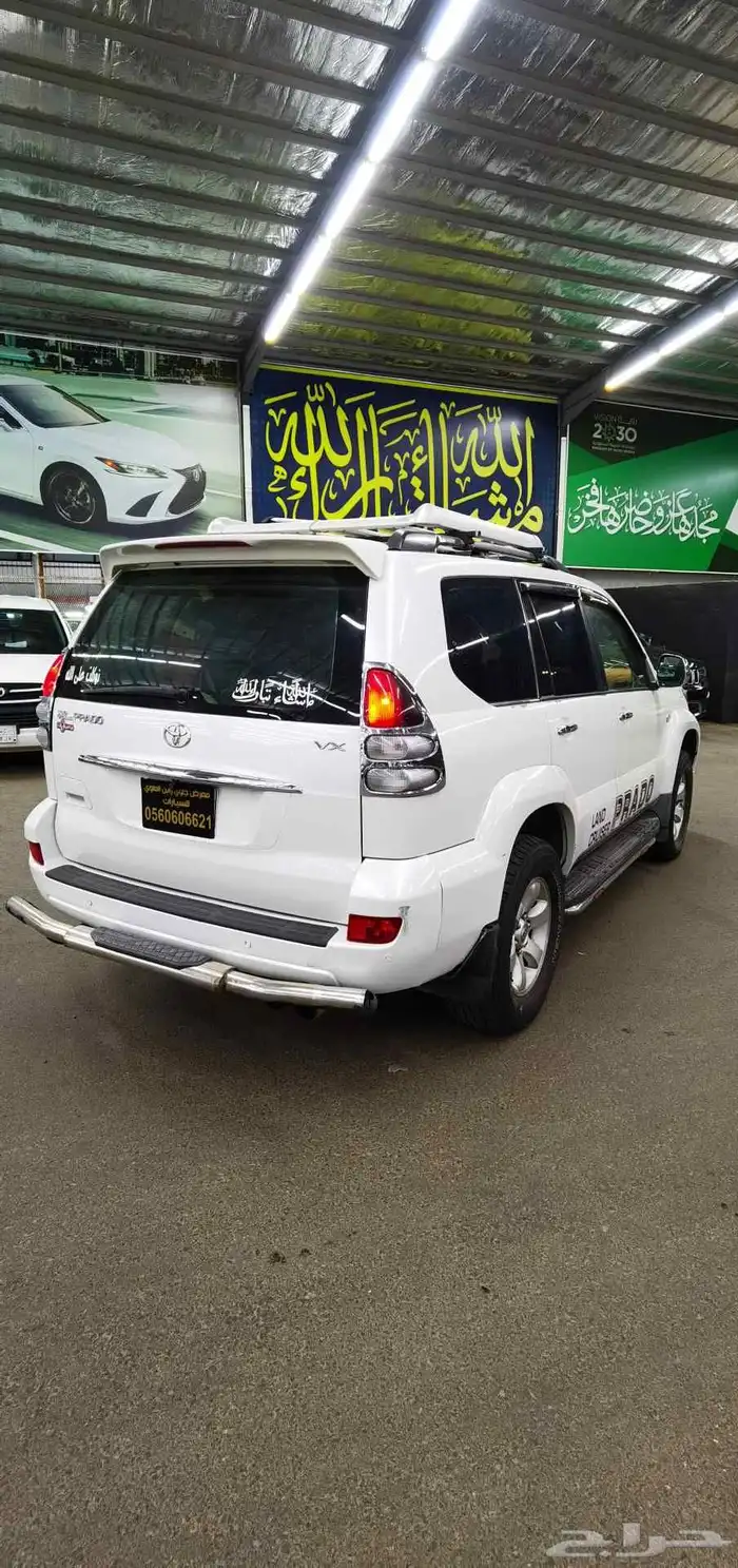 تايوتا برادو المودول 2005 7