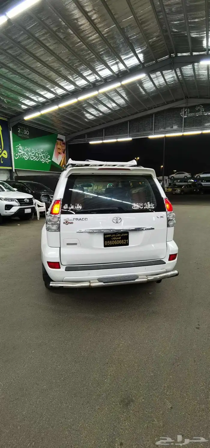 تايوتا برادو المودول 2005 6