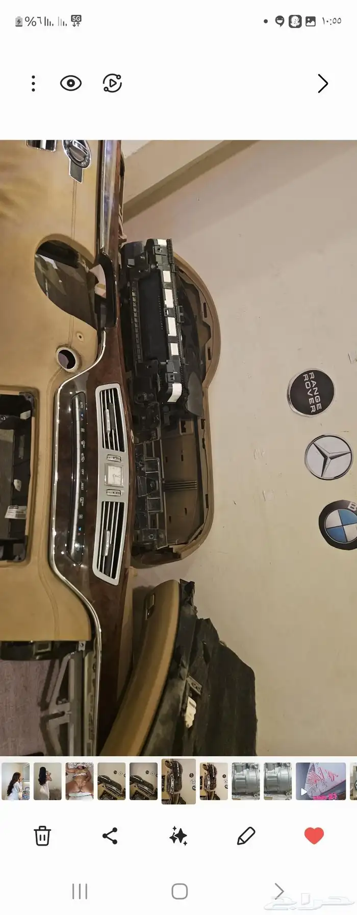 ديكورات داخلية مرسيدس بانوراما w221 2