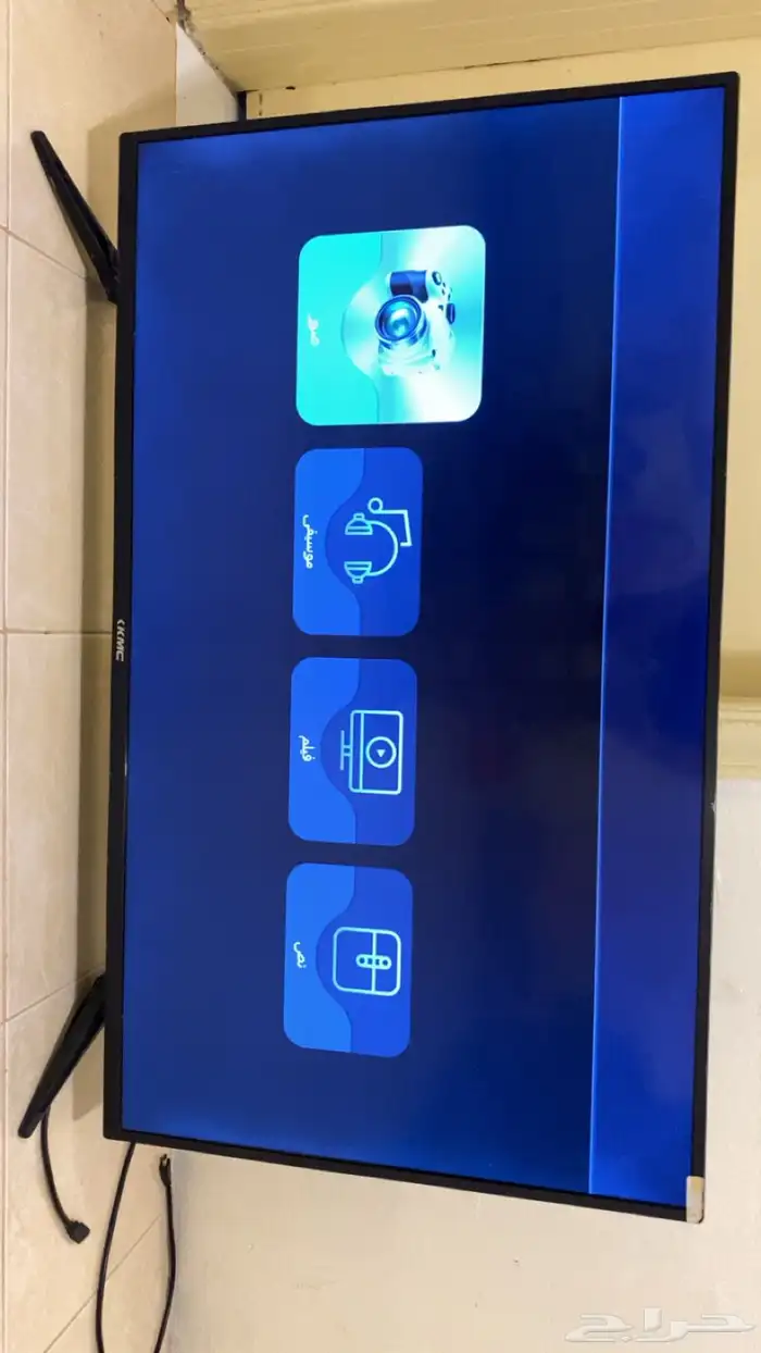 تلفزيون بلازما اخو الجديد 1