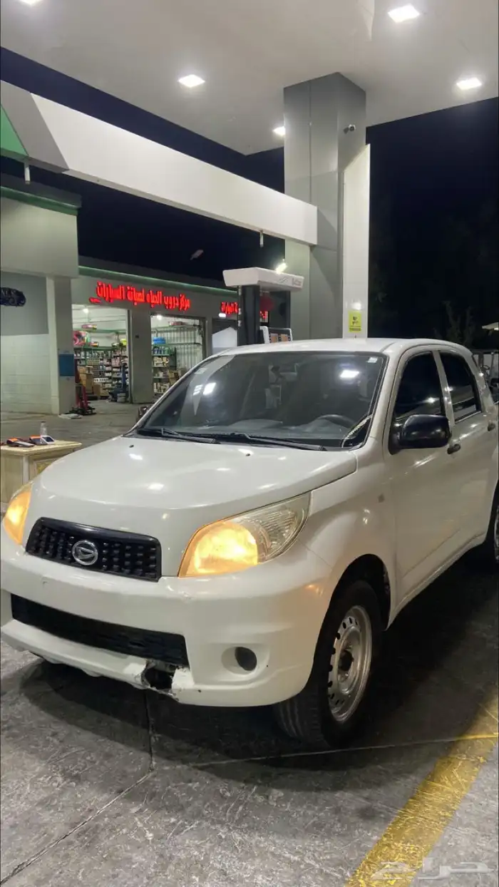 ديهاتسو للبيع2012 1