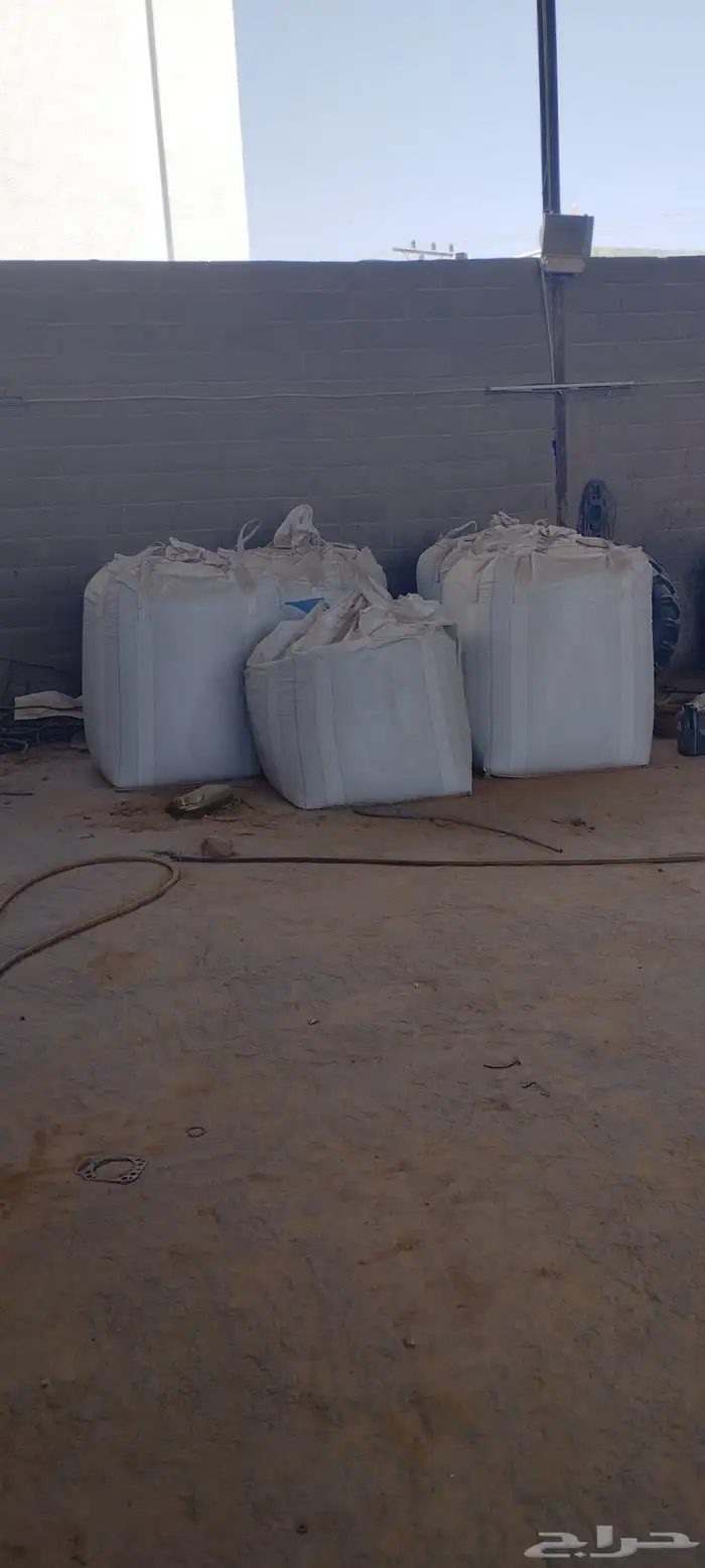 رابر مطاط خاص بملاعب كرة القدم 2