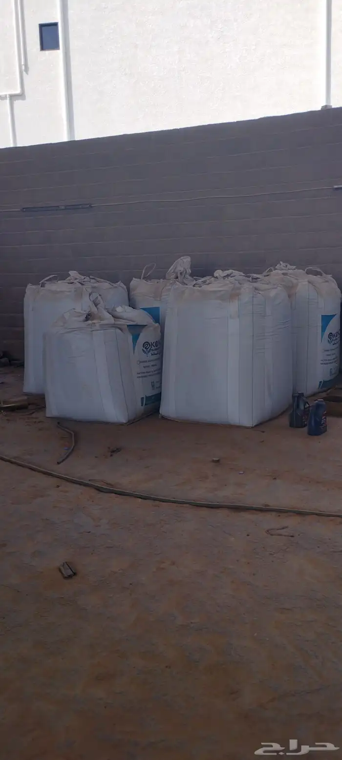 رابر مطاط خاص بملاعب كرة القدم 1