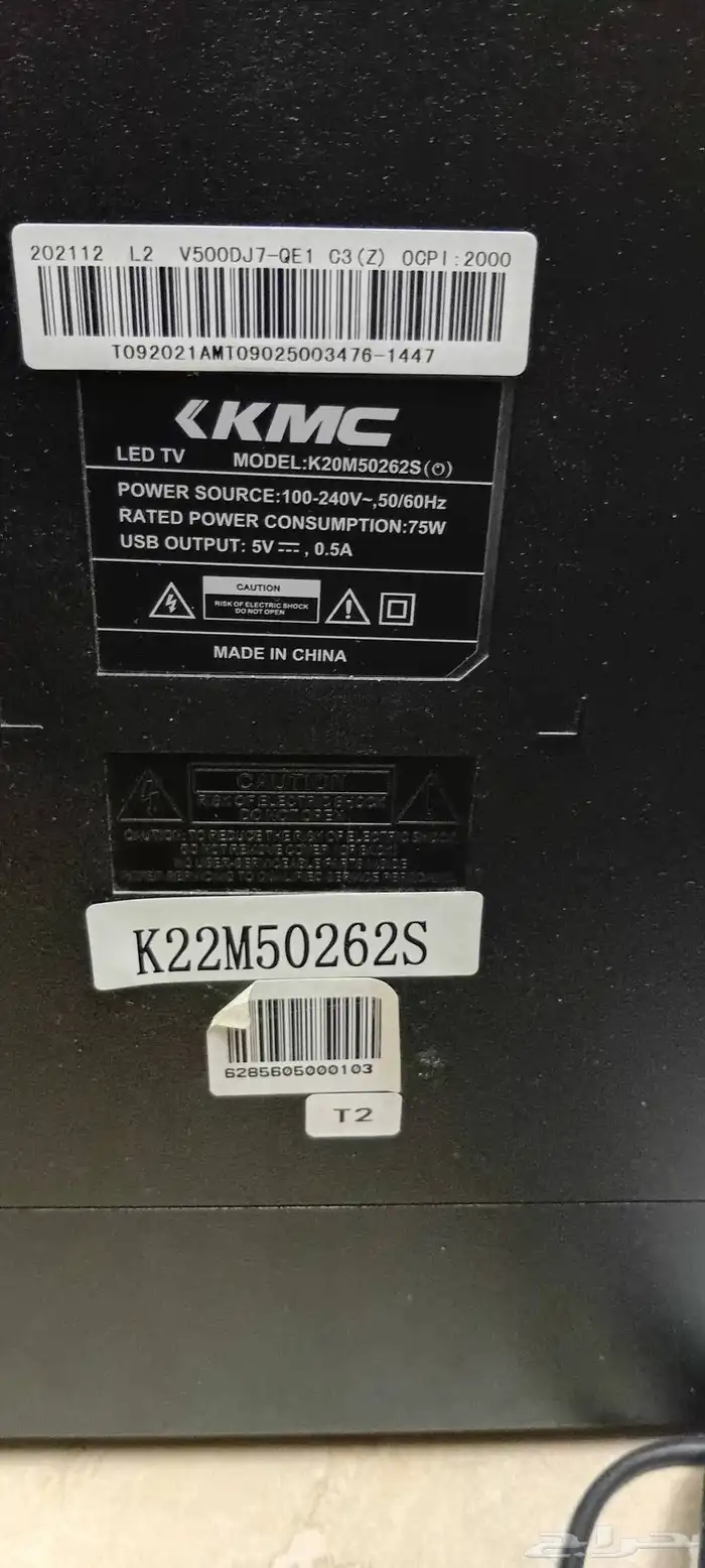 شاشه سمارت 11